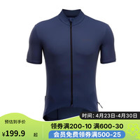 迪卡侬骑行服RC500公路骑行夏季短袖骑行服排汗透气运动衫2XL-4995532 蓝色