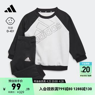 adidas 阿迪达斯 官方轻运动男婴童休闲舒适圆领长袖套装HF1908 白/黑/黑/白 62CM