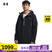 安德玛 UNDERARMOUR）Storm男子3层防护训练运动外套1375446 绿色390 XXL