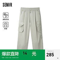 森马（Semir）休闲裤男2024夏季潮流宽松直筒工装裤凉感抗菌 卡其50684 185/88A/XXL