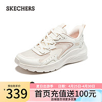 斯凯奇（Skechers）女鞋夏季大网孔透气运动鞋女绑带休闲跑步户外鞋子女117486 乳白色/OFWT 35
