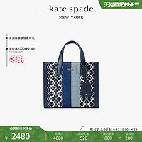 Kate Spade ks manhattan 小号老花托特琴谱包时尚通勤质感日常女