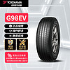 优科豪马 G98EV SUV轮胎 SUV&越野型 235/65R18 106H