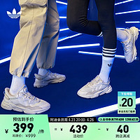 adidas 阿迪达斯 ORIGINALS Ozweego 中性休闲运动鞋 FX6029 珍珠灰 36