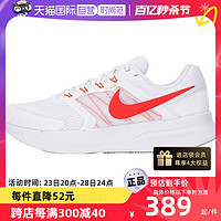 NIKE 耐克 男鞋新款RUN SWIFT运动鞋轻便休闲跑步鞋DR2695