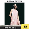 URBAN REVIVO UR2024夏季女装甜美减龄系带打褶圆领无袖连衣裙UWU740038 冷粉色 M