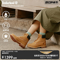 Timberland 城市户外 23399 户外休闲鞋 10361 小麦色 39