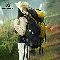 BIGPACK 派格 户外背包登山包男大容量双肩专业运动露营徒步旅行60L 黄色（自带防雨罩） 60L