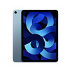Apple 苹果 iPad Air4 原封未激活 10.9英寸平板电脑 64G 蜂窝版 天空蓝 苹果官方认证翻新官翻全球联保