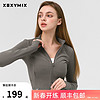 XEXYMIX 双拉链立领瑜伽服外套 XJ0114-B