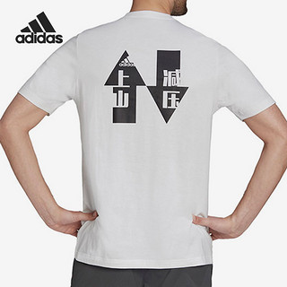 adidas 阿迪达斯 阿迪达斯 夏季新款男子跑步训练服宽松运动GL6102短袖T恤 GL6102 M