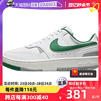 NIKE 耐克 女鞋小空军低帮复古运动休闲板鞋DX9176-106