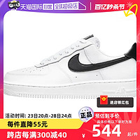 NIKE 耐克 Air Force 1男女空军一号休闲板鞋DD8959-103