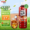 DyDo 达亦多 无糖 红茶饮料 600ml*15瓶