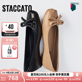 STACCATO 思加图 2024春季浅口单鞋平底鞋一脚蹬圆头黑色女鞋子EUG01AQ4 松露黑 39