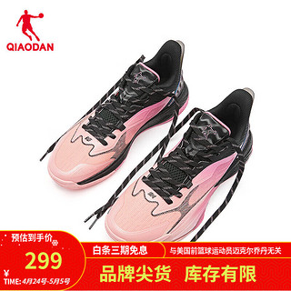 662d6229a4a6b970.jpg_d320.jpg