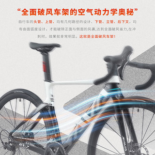 萨瓦SAVA2024铝合金公路自行车7120油压碟刹24速超轻成人自行车EX-7SL 黑熠【7120纯油碟-24速】 56【185cm-195cm】3-7天