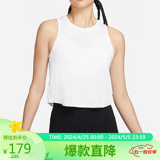 NIKE 耐克 女子 运动背心AS W NK ONE 运动服FN2846-100 M码