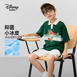 迪士尼（DISNEY）童装男童凉感短袖套装抗菌翻领学院风两件套24夏DB421AA26绿120 墨绿