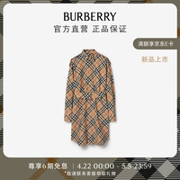 博柏利(BURBERRY)【经典之作系列】女装 格纹棉质衬衫式连衣裙80866101