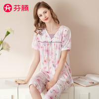 芬腾睡衣女【冰瓷棉花卉】2024夏季蕾丝V领套头五分裤短袖家居服套装 粉花 L