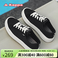 KAPPA卡帕男鞋帆布鞋男运动板鞋子男夏季透气软底休闲鞋厚底小白鞋 黑色 39