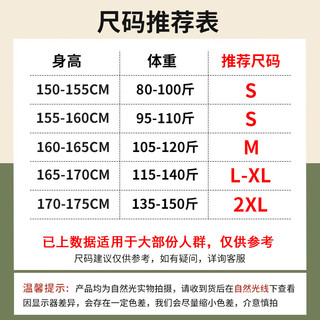 真维斯白色短袖正肩女t恤夏季宽松显瘦纯棉半袖2024年短款上衣女GX 丁香紫-纯色 2XL