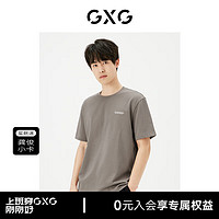 GXG男装 卡其色字母印花短袖T恤24年夏季G24X442112 卡其色 170/M