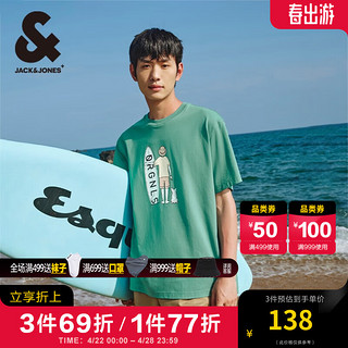 杰克·琼斯（JACK&JONES）夏季潮旅行百搭款趣味印花宽松纯棉短袖T恤男224201078 E55海藻绿 常规 E55海藻绿 195/112A/XXXL