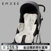 嫚熙（EMXEE）婴儿推车凉席 儿童宝宝天丝苎麻软凉席坐垫 爱丽丝森林 72×45(cm)