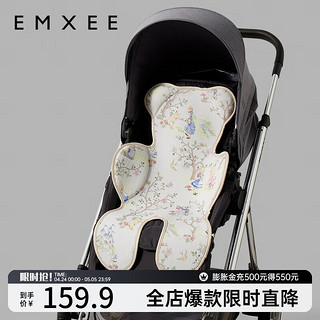 嫚熙（EMXEE）婴儿推车凉席 儿童宝宝天丝苎麻软凉席坐垫 爱丽丝森林 72×45(cm)