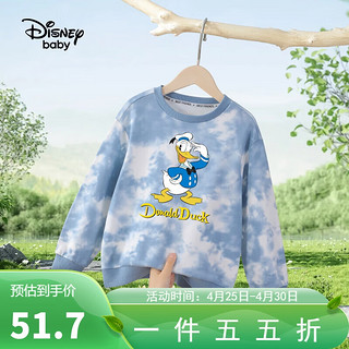 Disney baby迪士尼童装男女童卫衣儿童打底衫中小童春季衣服 蓝色 110
