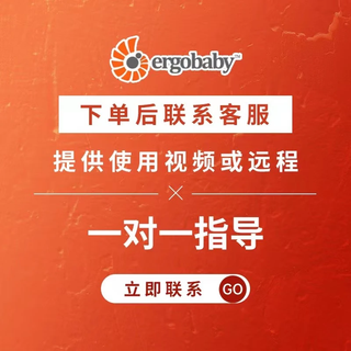 SKIP HOP美国二狗背带 Omni全阶四式纯棉 婴儿背带 抱娃 0-4岁 纯棉款 透气款-蓝黑拼接