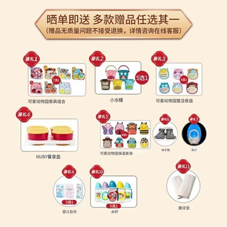 SKIP HOP美国二狗背带 Omni全阶四式纯棉 婴儿背带 抱娃 0-4岁 纯棉款 透气款-蓝黑拼接