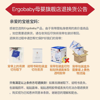 SKIP HOP美国二狗背带 Omni全阶四式纯棉 婴儿背带 抱娃 0-4岁 纯棉款 透气款-蓝黑拼接