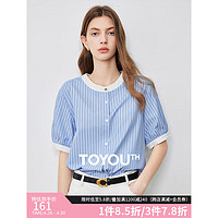 初语韩系蓝白条纹短袖t恤衬衫女2024夏季宽松圆领泡泡袖上衣 蓝条 M