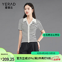 娅丽达（YERAD）设计感撞色针织条纹短袖T恤女夏季2024正肩显瘦上衣 白色 (K0) XL