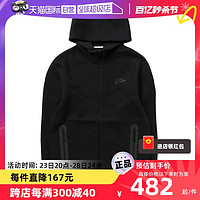 NIKE 耐克 外套男子冬新款连帽衫宽松针织夹克FB7922-010