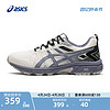 ASICS 亚瑟士 Gel-Venture 7 MX 男子跑鞋 1011A948