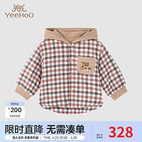 YeeHoO 英氏 男童秋季外套2023夹棉外套秋冬保暖外出 绿粉格 100cm