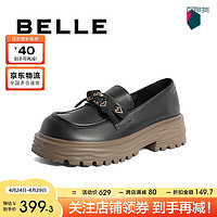 BeLLE 百丽 可爱乐福鞋女23秋新牛皮学院风JK单鞋B1535CA3 黑色 35