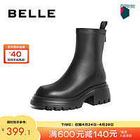 BeLLE 百丽 复古舒适弹力靴女23冬季增高显瘦短筒靴B1612DZ3 黑色（亮面）-单里 38