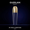 GUERLAIN 娇兰 御廷兰花精华乳液30ml保湿控油 女元旦新年