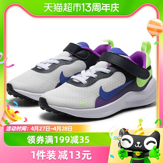 88VIP：NIKE 耐克 小童鞋运动鞋2023秋季新款舒适轻便儿童休闲鞋FB7690-100