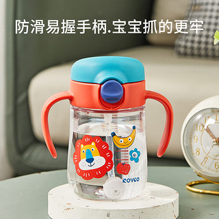 日康（rikang）吸管杯 儿童学饮杯家用奶瓶1岁以上直饮水杯Tritan带重力球 吸管水杯 240ml 红蓝
