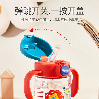 日康（rikang）吸管杯 儿童学饮杯家用奶瓶1岁以上直饮水杯Tritan带重力球 吸管水杯 240ml 红蓝