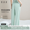 ELLE 她 女士睡衣女春夏季莫代尔纯色薄款可外穿家居服 薄后茶绿 长裤 M