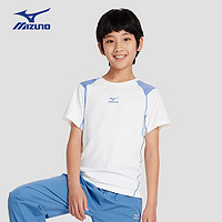 美津浓（MIZUNO）儿童速干衣夏季冰丝凉感短袖男女童户外运动T恤TX24210090 白色 120CM（35-50斤）