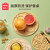 MINISO 名创优品 隔热垫锅垫餐桌垫子餐具防水防滑防烫碗垫杯垫餐盘垫-黄色220mm