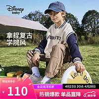 迪士尼（DISNEY）童装儿童男女童棒球服外套肌理感学院风上衣24春DB411IE08蓝140 藏蓝